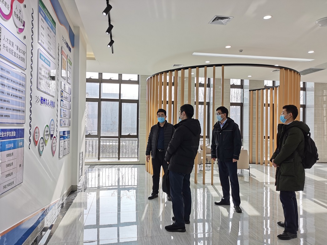 山東人才發(fā)展集團來產業(yè)園洽談合作