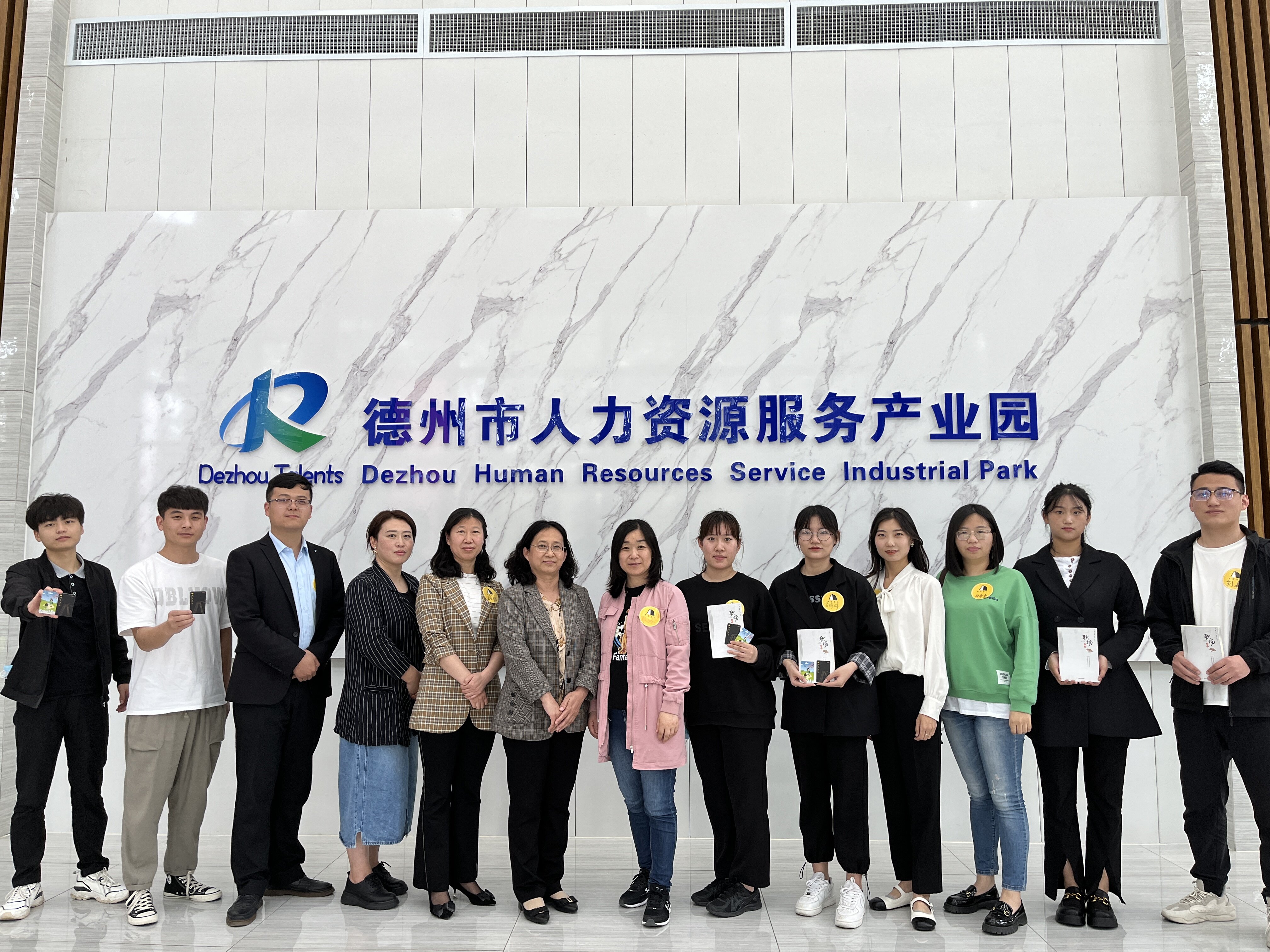 “書香浸園，靜閱時(shí)光”讀書會(huì)順利舉辦