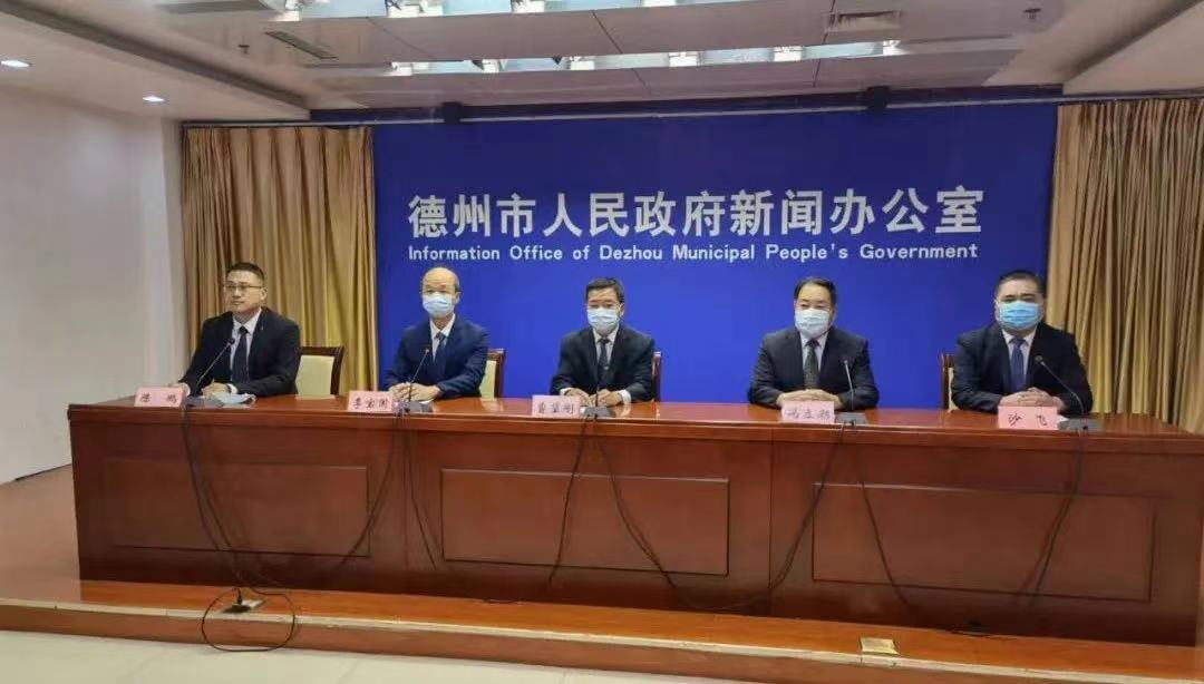 重磅18條！德州出臺2022年第三批助企發(fā)展政策清單