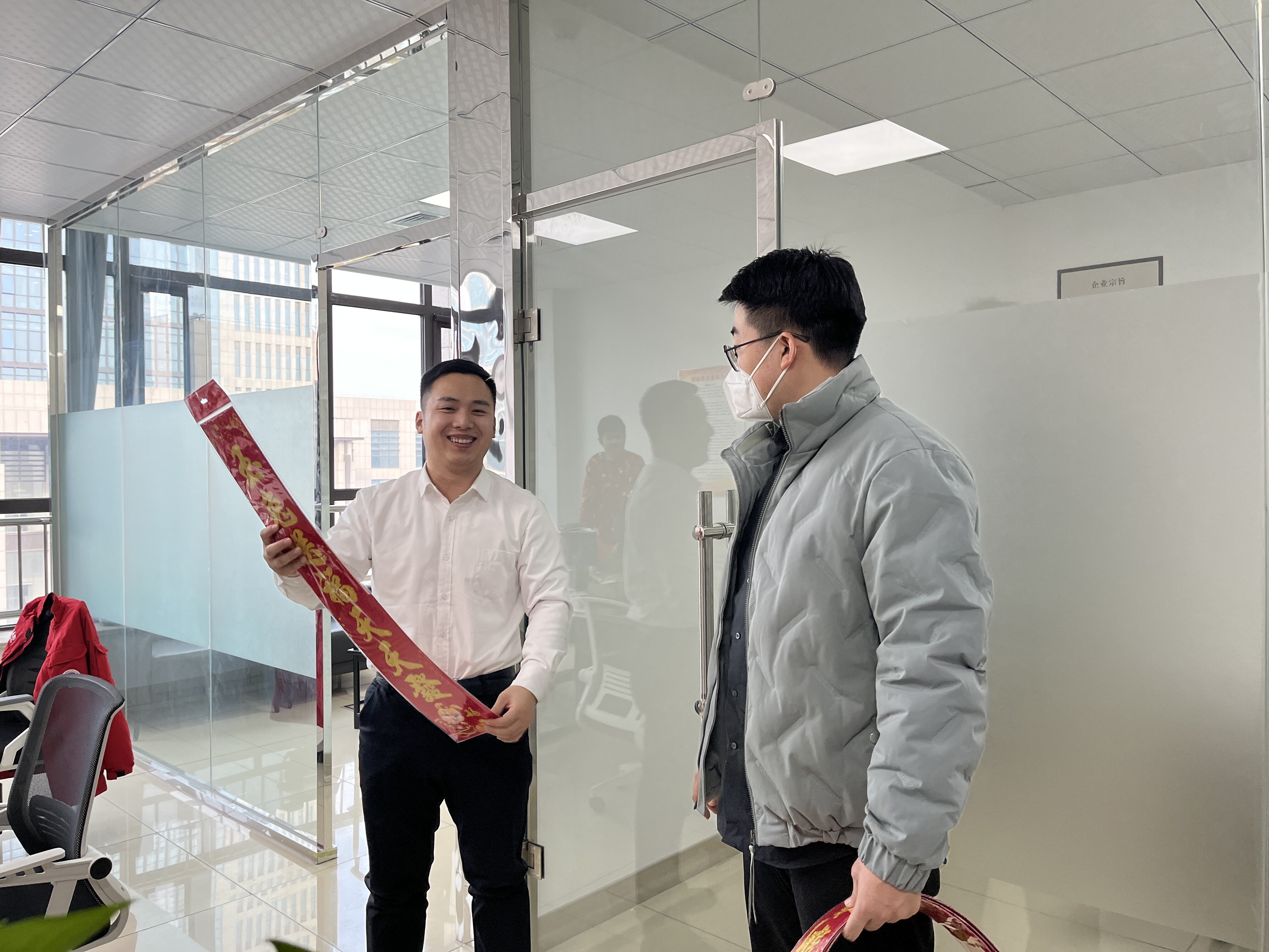 德州人力資源服務(wù)產(chǎn)業(yè)園開展“安全走訪、迎春送福”服務(wù)工作