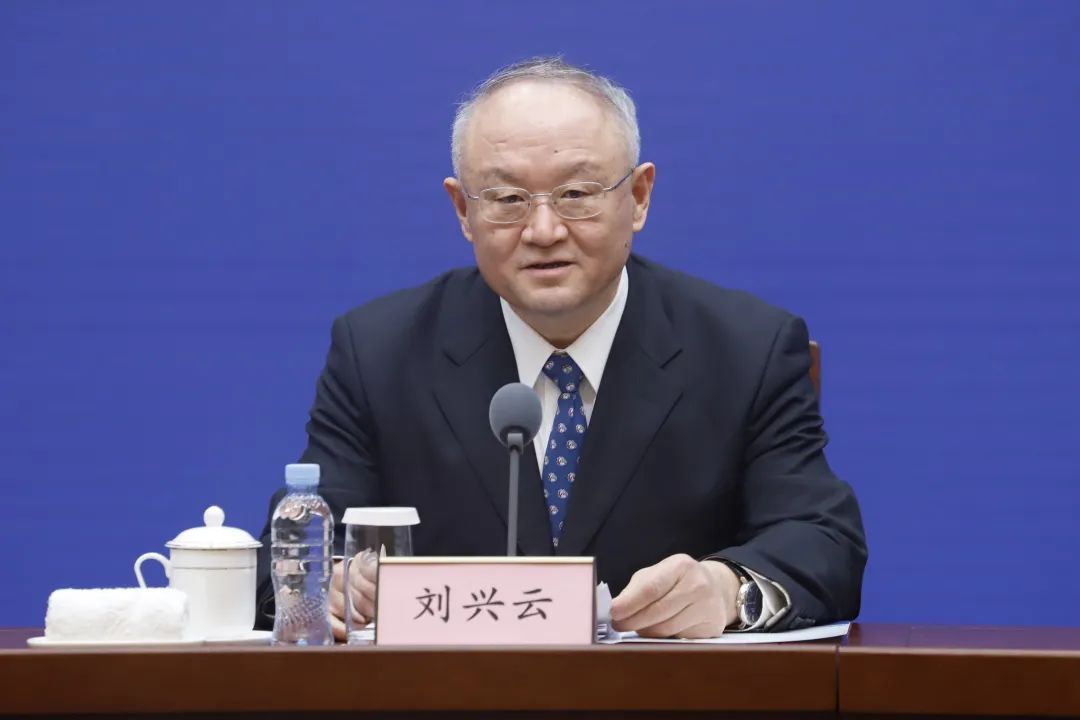 疫情期間，山東將減免這部分費用
