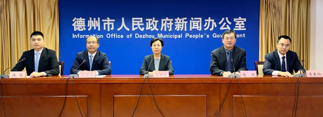 德州市人社局最新發(fā)布！涉及就業(yè)、社保、引才……
