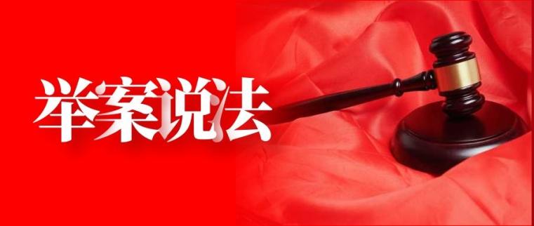 勞動者虛構(gòu)工作經(jīng)歷，單位能解除勞動合同嗎？