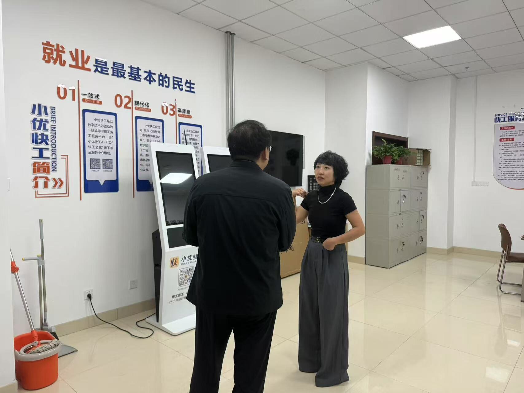 德州人力資源服務(wù)產(chǎn)業(yè)園開展節(jié)前安全檢查，筑牢安全屏障